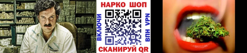 Где найти наркотики Дигора АМФЕТАМИН  A-PVP  Мефедрон  КЕТАМИН  Гашиш  Каннабис 