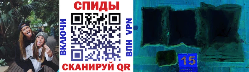 Amphetamine Premium  Дигора 
