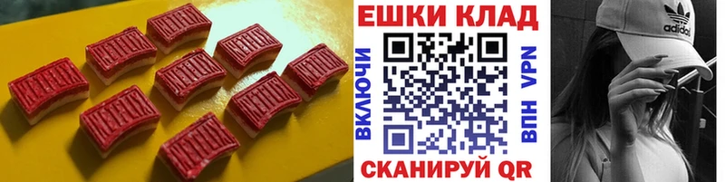нарко площадка клад  Дигора  ЭКСТАЗИ Punisher 