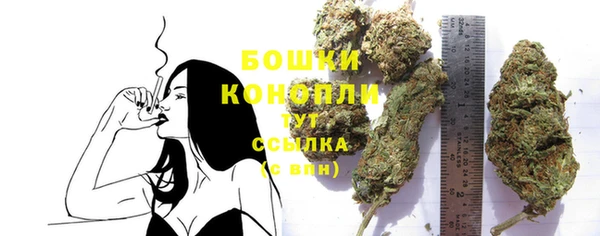 COCAINE Белокуриха