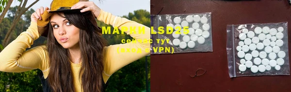 COCAINE Белокуриха