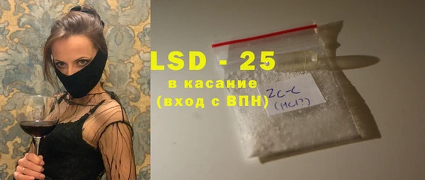 MDMA Беломорск