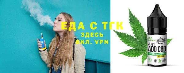 MDMA Беломорск