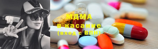COCAINE Белокуриха