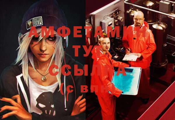 COCAINE Белокуриха
