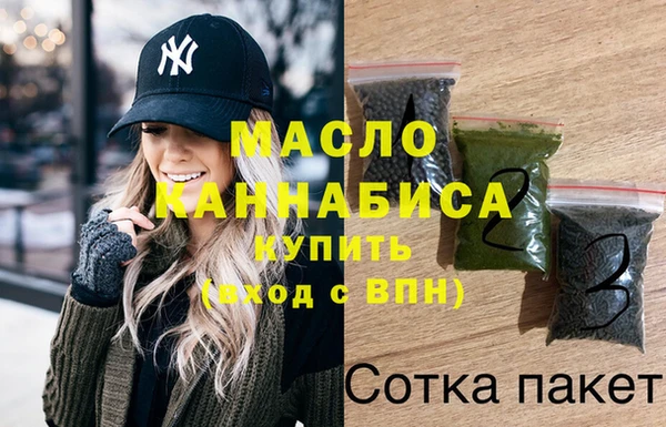 ALPHA-PVP Белоозёрский