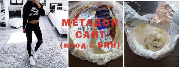 COCAINE Белокуриха