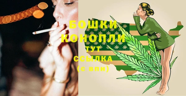 MDMA Беломорск