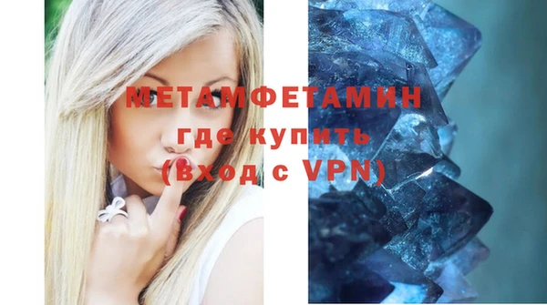 COCAINE Белокуриха