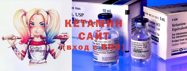 MDMA Беломорск