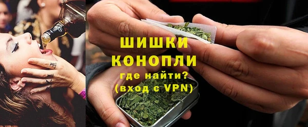 COCAINE Белокуриха