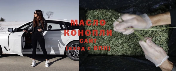 MDMA Беломорск