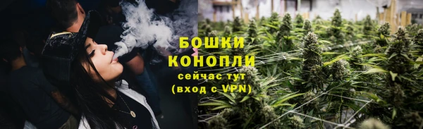 ALPHA-PVP Белоозёрский