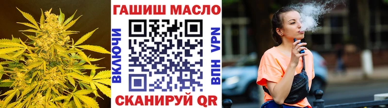 Дистиллят ТГК вейп Дигора
